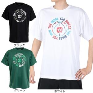 エックスティーエス（XTS）（メンズ） バスケットボールウェア ドライプラス 半袖Tシャツ 751G2ES7102