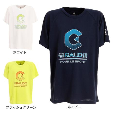 ジローム（GIRAUDM）（キッズ） ドライ 速乾 UV ドライプラス プリントメッシュTシャツ C...