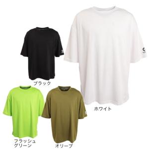 ジローム（GIRAUDM）（メンズ） ドライ 接触冷感 ドライプラスクール プリントメッシュTシャツ CT2S3345-TR863-DGSD｜supersportsxebio