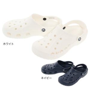 クロックスサンダル バヤ クロッグ 10126