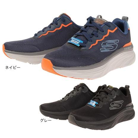 スケッチャーズ（SKECHERS）（メンズ）スニーカー デュクス ウオーカー スクランブル DLUX...