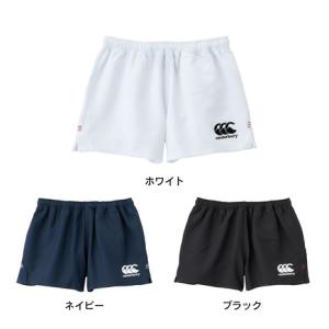 カンタベリー（canterbury）（メンズ）ラグビーウェア