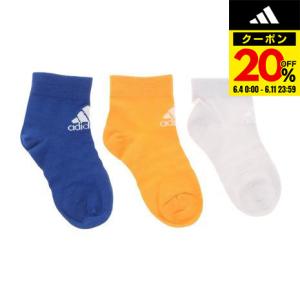 アディダス（adidas）（キッズ）キッズ アンクルソックス 3足組 YY208-HF4717｜supersportsxebio