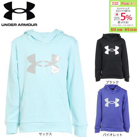 アンダーアーマー（UNDER ARMOUR）（キッズ）スウェットパーカー アーマー フリース GLI...