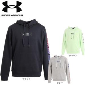 アンダーアーマー ライバルフリース グラディエント フーディー 1375514 001