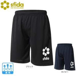 スフィーダ（SFIDA）（キッズ） サッカー フットサルウェア ジュニア プラクティスショーツ SA...