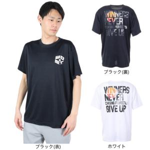 エックスティーエス（XTS）（メンズ） バスケットボールウェア