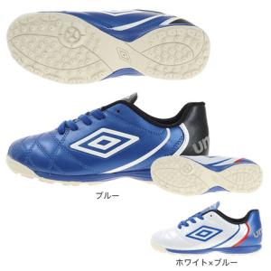 アンブロ（UMBRO）（キッズ） ジュニア サッカートレーニングシューズ アクセレイター SL WD XS UZ4TJB01｜supersportsxebio