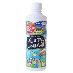 友田商会プレミアムしゃぼん液 400ml