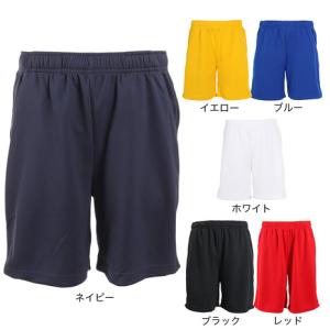 バスケットボール バスケ メンズ ワンポイント ハーフパンツ BK6814