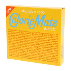 カロリーメイト（CalorieMate）（メンズ、レディース、キッズ）カロリーメイトブロック