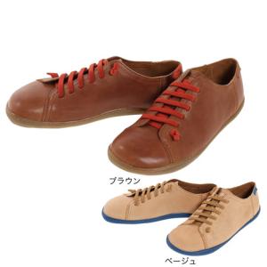 カンペール（Camper）（メンズ）ペウカミ 17665-244｜SuperSportsXEBIO Yahoo!店