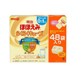 明治（MEIJI）（キッズ）ミルク 明治 ほほえみ らくらくキューブ 1296g (27g×48袋) 特大箱｜supersportsxebio