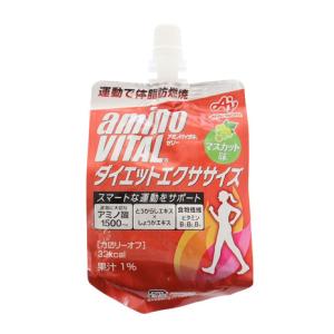 アミノバイタル（amino VITAL）（メンズ、レディース、キッズ）アミノバイタル ゼリードリンク ダイエットエクササイズ｜supersportsxebio