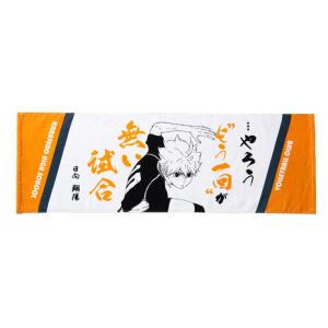 ハイキュー!!（haikyu）（メンズ、レディース、キッズ）ハイキュー!!