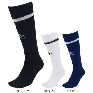 アンブロ（UMBRO）（キッズ） ジュニア タフトレーニングストッキング UBA8023J｜supersportsxebio