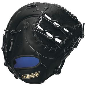 SSK(エスエスケイ) 少年軟式ファーストミット スーパーソフト 一塁手用 