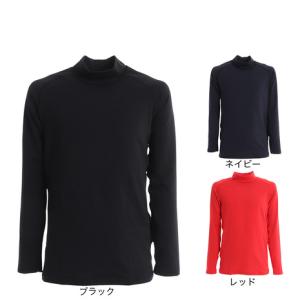 ゼット（ZETT） 野球 アンダーシャツ ジュニア用 夏用 半袖 ハイネック