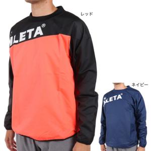 アスレタ （ATHLETA） （メンズ） サッカー フットサルウェア ピステシャツ XE-428の商品画像