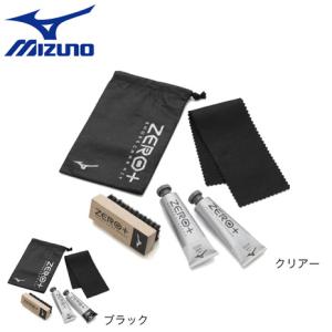MIZUNO（ミズノ） MIZUNO ZERO＋ シューズドライヤー P1GZ0405 09
