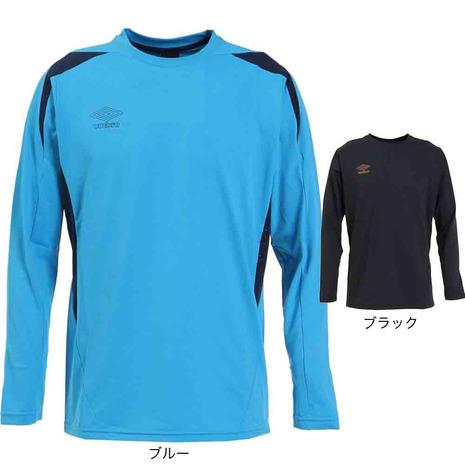 アンブロ（UMBRO）（メンズ）サッカーウェア フィールテック 長袖プラクティスシャツ UUUUJB...