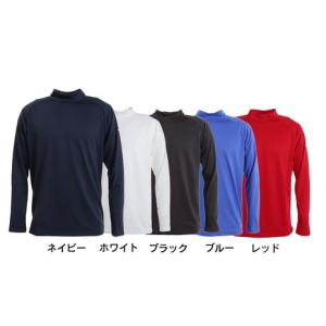アンブロサッカーウェア ストレッチ ハイネックインナー UUUUJM04