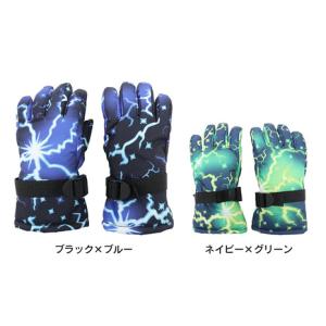 シーシーエル チーム キッズ 5本指グローブ 3168180C-BLK