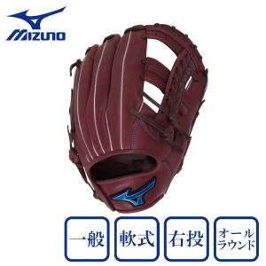 UNDER ARMOUR アンダーアーマー(under armour) 外野手用グラブ