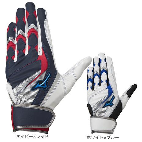 ミズノ（MIZUNO）（メンズ）バッティンググローブ 両手用  野球 ウィルドライブ ブルー 1EJ...