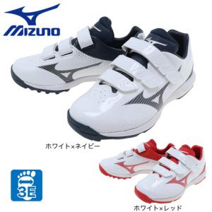 ミズノ（MIZUNO）（キッズ） 野球 トレーニングシューズ ジュニア ライトレボトレーナーCR 11GT2221J｜SuperSportsXEBIO Yahoo!店