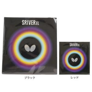 バタフライ（Butterfly） スレイバーEL 厚さ : 特厚 卓球 ラバー 裏
