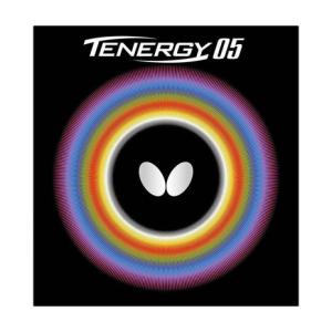 BUTTERFLY バタフライ TAMASU タマス ザイア_03_________________