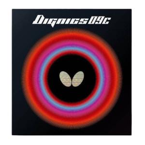 ディグニクス09C 卓球ラバーの買取情報