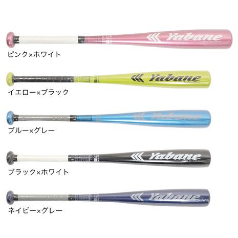 YABANE（キッズ）少年軟式用バット 野球 ジュニア キッズバット 68cm YA2EBJ03