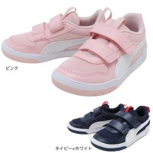 【20%OFFクーポン対象！5/15まで】プーマ（PUMA）（キッズ）スニーカー ジュニア ピンク 紺 マルチフレックス メッシュ V PS ピンク ネイビーホワイト 380845｜supersportsxebio