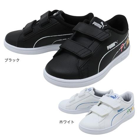 プーマ（PUMA）（キッズ）スニーカー ジュニア 白 黒 スマッシュ V2 ホームスクール V PS...