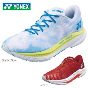 YONEX（ヨネックス） 即納可☆【YONEX】ヨネックス パワークッション