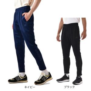 ニューバランス（new balance）（メンズ）サッカーウェア ウォームアップパンツ AMP25208｜supersportsxebio