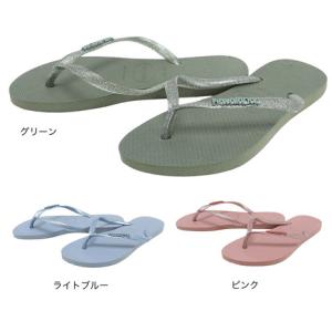 ハワイアナス（HAVAIANAS）（レディース）Slim Logo Metallic ビーチサンダル 4119875｜supersportsxebio