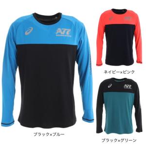 アシックス(ASICS)(メンズ)陸上ウェア シ...の商品画像