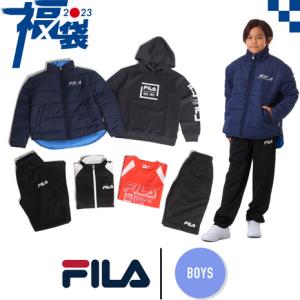 フィラ（FILA）（キッズ）2023年新春福袋 FILA スポーツ