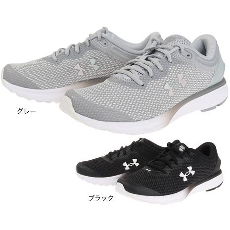 アンダーアーマー（UNDER ARMOUR）（レディース）ランニングシューズ 3024913 チャー...