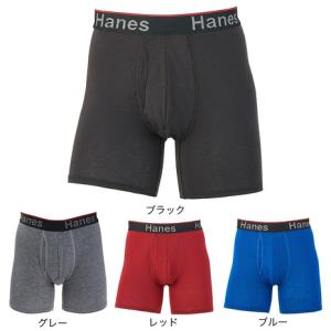 ヘインズ（Hanes）（メンズ）トータルサポートポーチ ボクサーブリーフ HM6EW101｜supersportsxebio