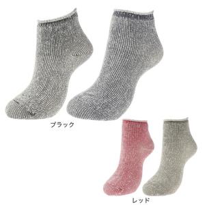 その他ブランド バルキーアクリル 2足組 ショートソックス 894NN2OK0437 BLK 25〜28cm