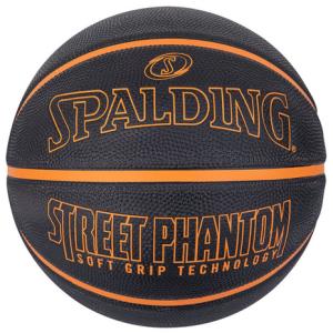 スポルディング（SPALDING）（レディース）バスケットボール 6号球 ストリートファントム 84-389Z｜supersportsxebio