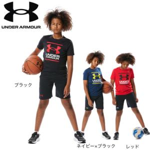 アンダーアーマー（UNDER ARMOUR）（キッズ）半袖Tシャツ ジュニア 上下セット TECH 1378275