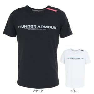 アンダーアーマー（UNDER ARMOUR）（メンズ）半袖Tシャツ メンズ ISO-CHILL GRAPHIC 1378355｜supersportsxebio