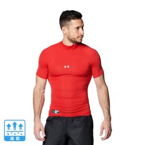 MIZUNO（ミズノ） 【アンダーシャツ】 ビクトリーステージ バイオギア