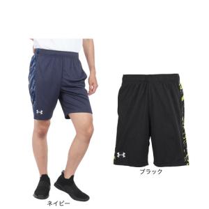 アンダーアーマー（UNDER ARMOUR）（メンズ）野球 ベースボール メッシュショーツ 1378241｜SuperSportsXEBIO Yahoo!店