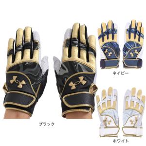 アンダーアーマー（UNDER ARMOUR）（メンズ）野球 アンディナイアブル プロ バッティンググローブ 1378246｜SuperSportsXEBIO Yahoo!店